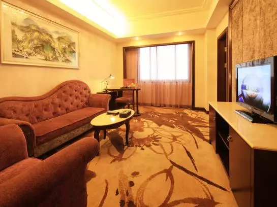 Fotos del hotel Zidongge Huatian:  18