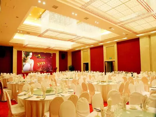 Fotos del hotel Zidongge Huatian:  14