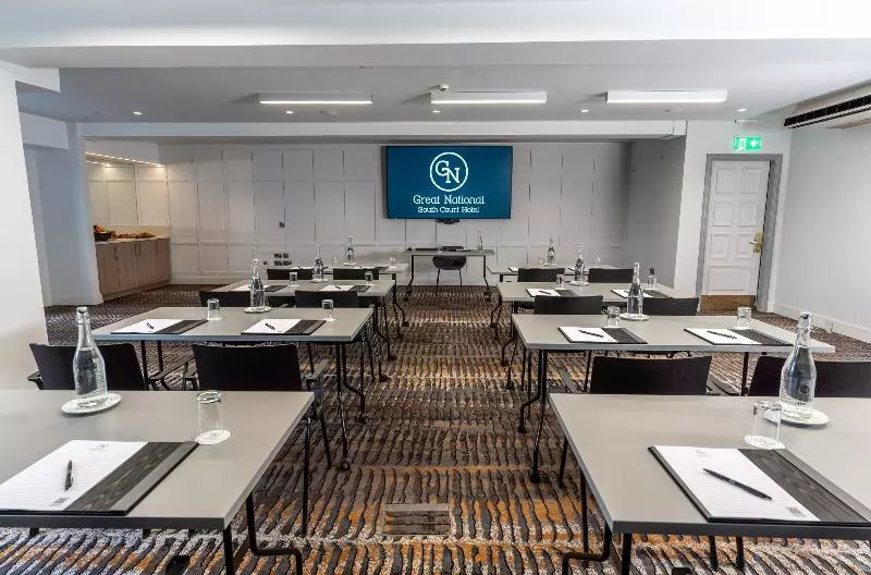 Fotos del hotel Great National South Court:  9