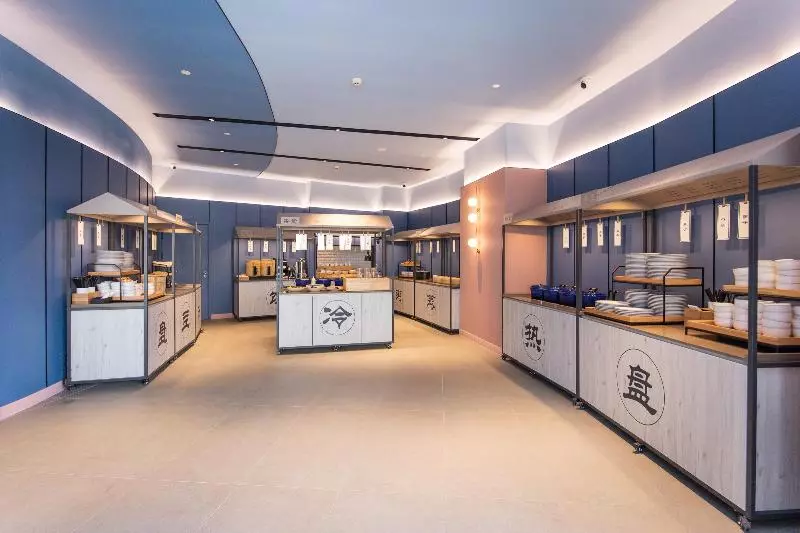 Fotos del hotel Huangpu:  9