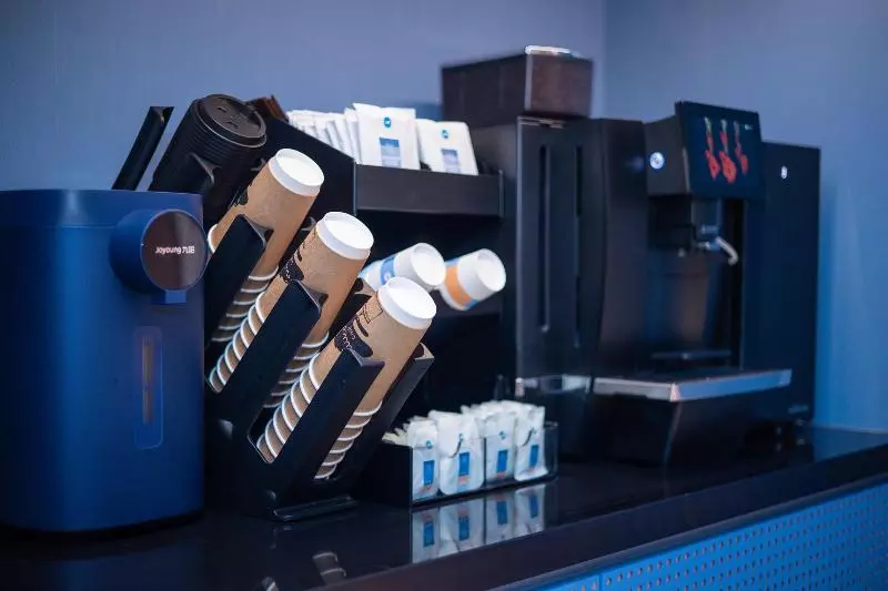 Fotos del hotel Huangpu:  22