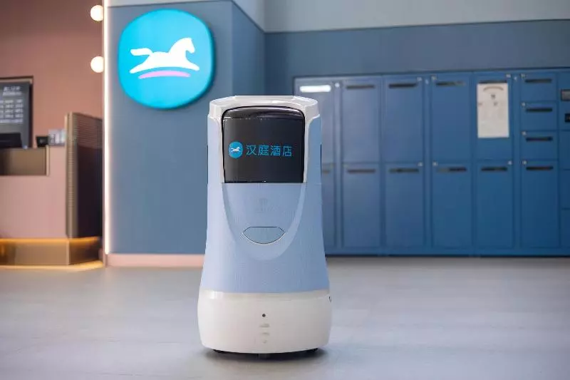 Fotos del hotel Huangpu:  18