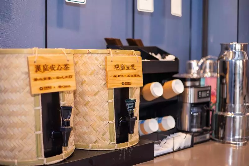 Fotos del hotel Huangpu:  4