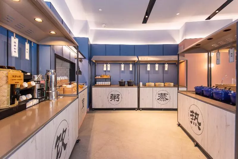 Fotos del hotel Huangpu:  11