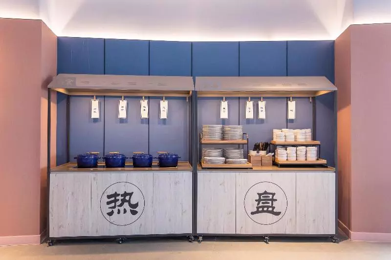 Fotos del hotel Huangpu:  6