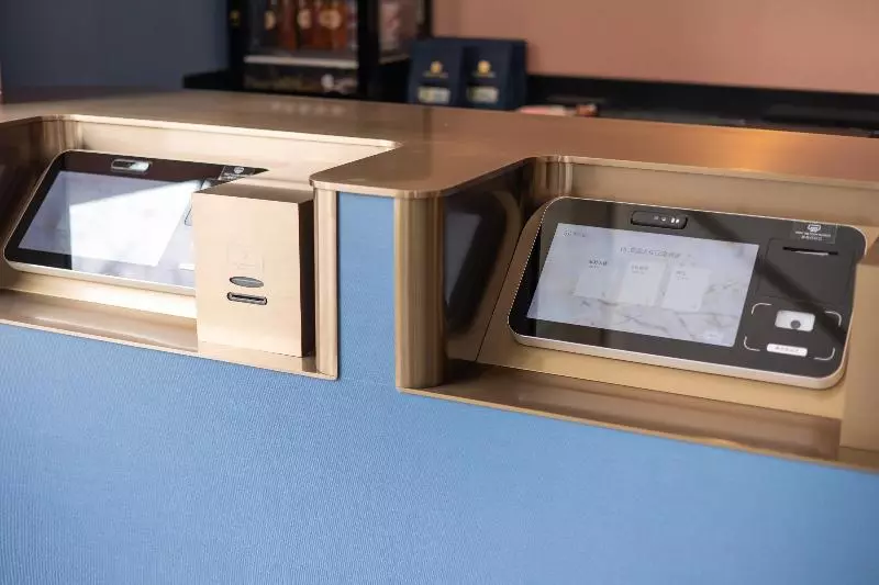 Fotos del hotel Huangpu:  20