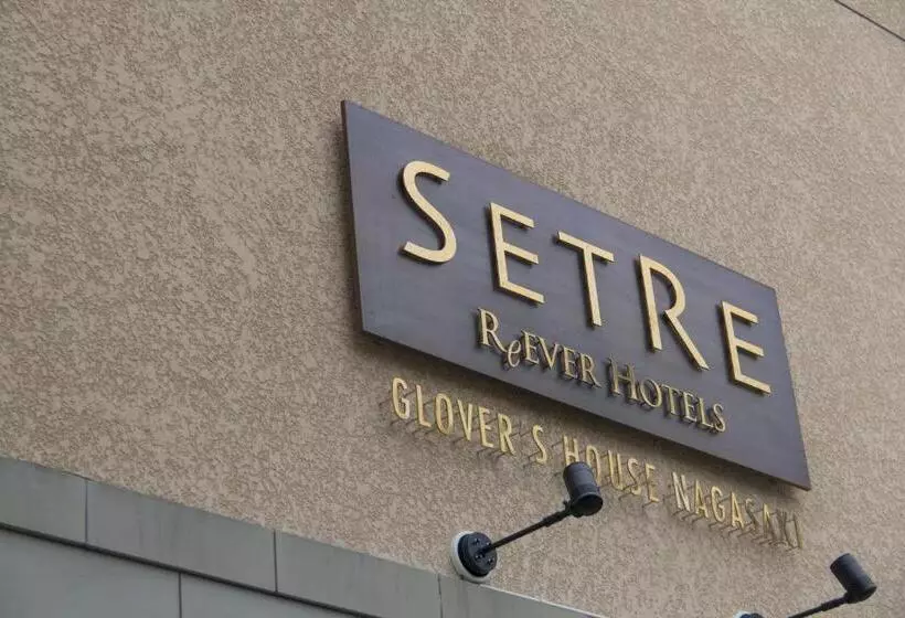 Setre Glover S House Nagasaki