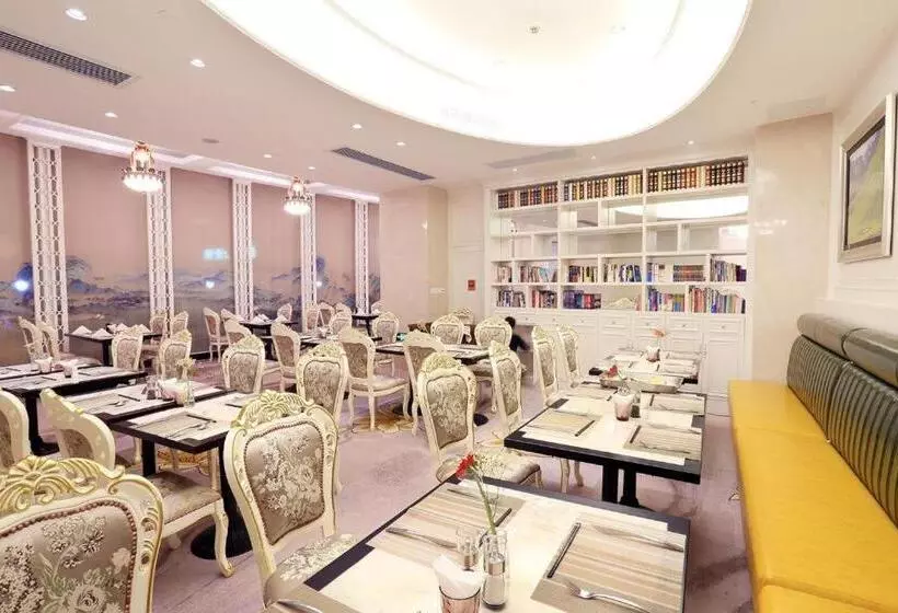 Fotos del hotel Central Hotel Jingmin:  5