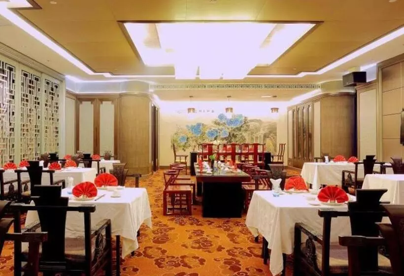 Fotos del hotel Central Hotel Jingmin:  14