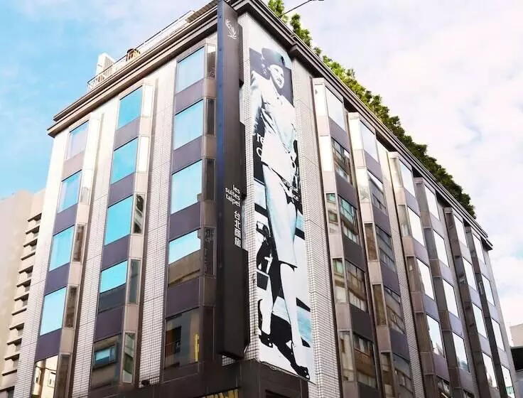 Les Suites Taipei Da An