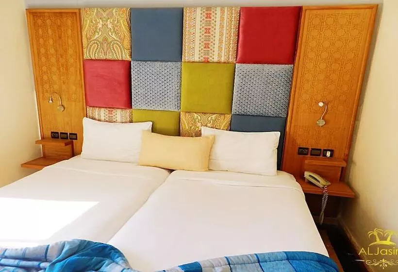 Fotos del hotel Al Jasira:  17