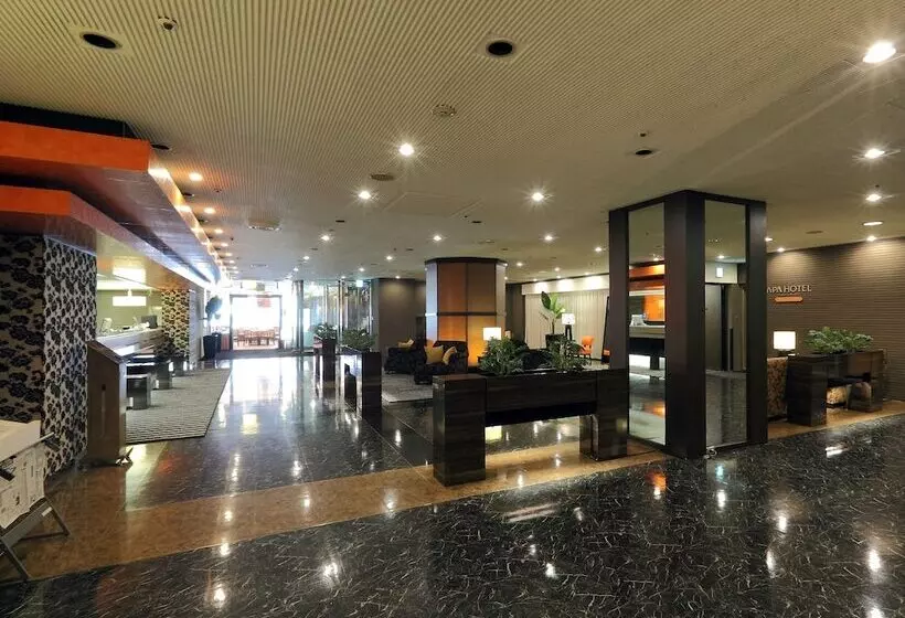 Fotos del hotel Apa  Nagoya Nishiki Excellent:  3