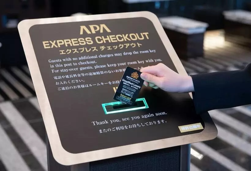 Fotos del hotel Apa  Nagoya Nishiki Excellent:  19