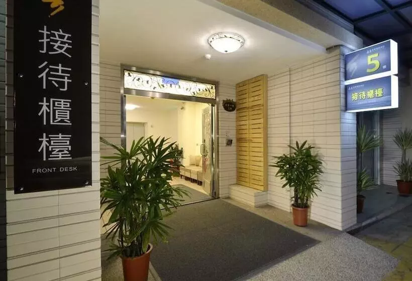 Fotos del hotel Hoya Resort Hotel Chiayi:  8