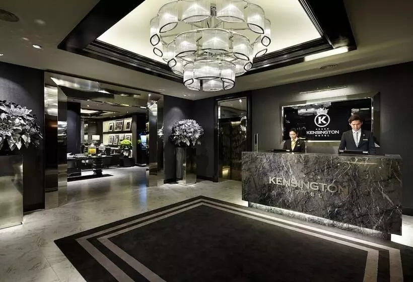 Fotos del hotel Kensington  Yeouido:  15