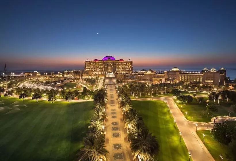 Fotos del hotel Emirates Palace, Abu Dhabi:  17