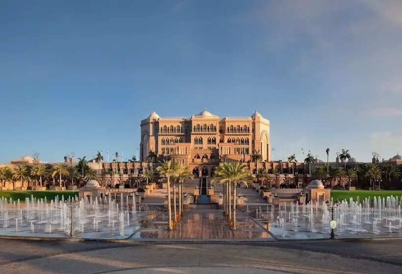 Fotos del hotel Emirates Palace, Abu Dhabi:  7