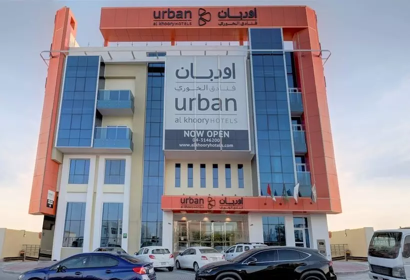 Fotos del hotel Urban Al Khoory:  20