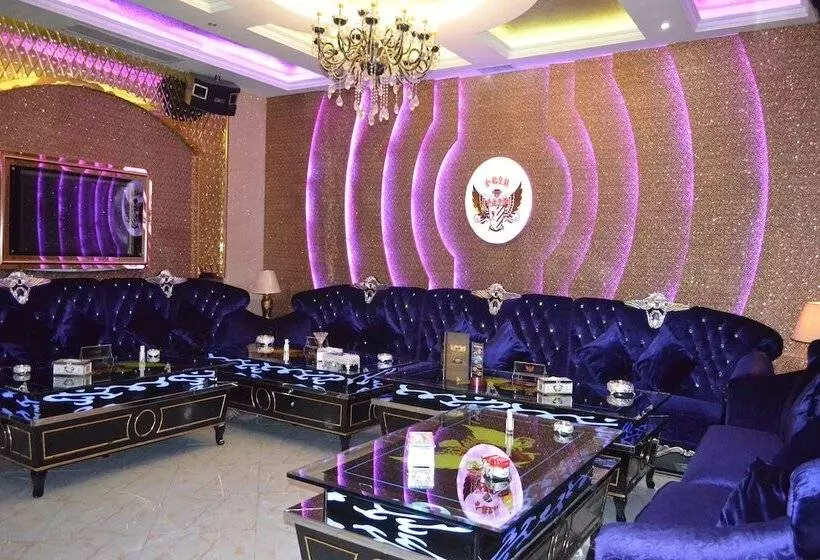 Fotos del hotel Baohua Harbour View:  2