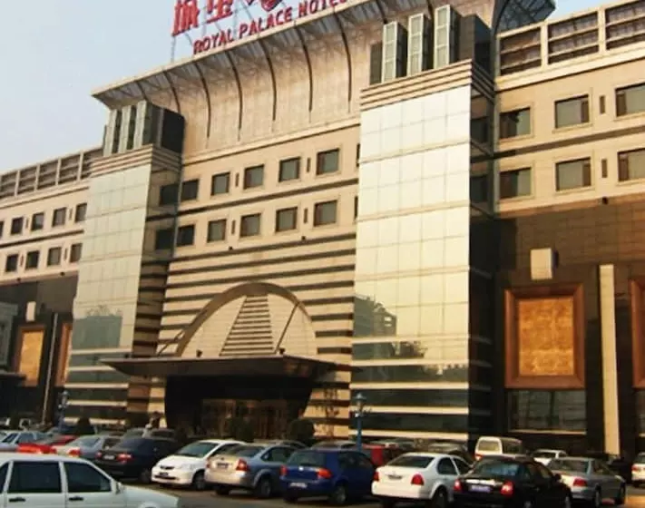 Fotos del hotel Beijing Jilong:  5