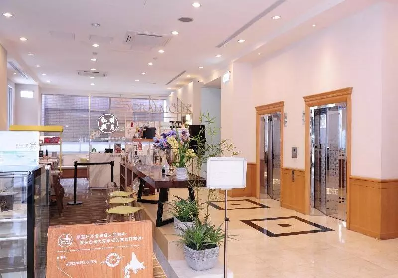 Fotos del hotel Sunroute Taipei:  15