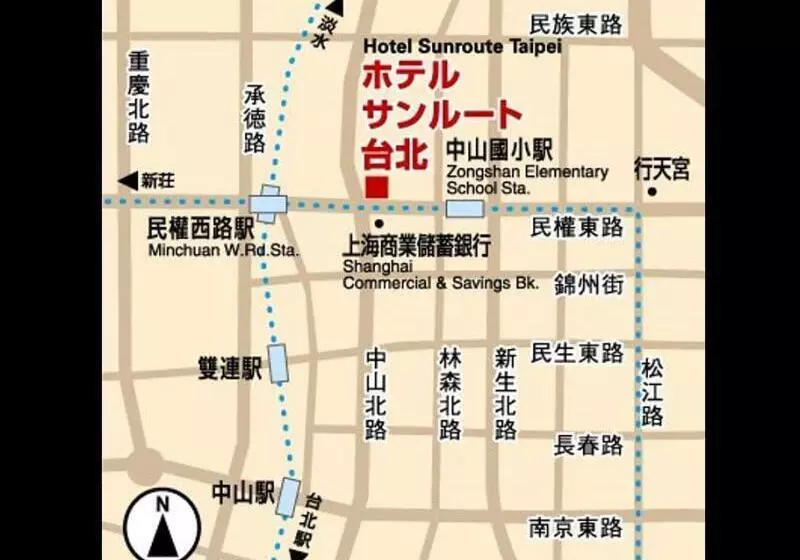 Fotos del hotel Sunroute Taipei:  11