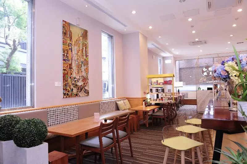 Fotos del hotel Sunroute Taipei:  5