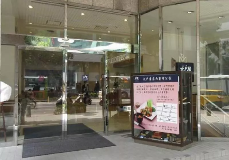 Fotos del hotel Sunroute Taipei:  7