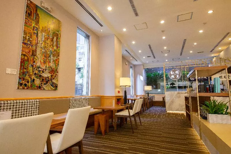 Fotos del hotel Sunroute Taipei:  2