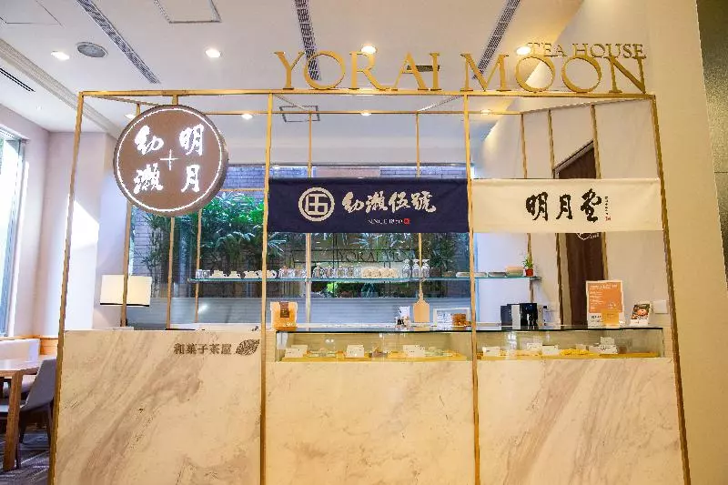 Fotos del hotel Sunroute Taipei:  18