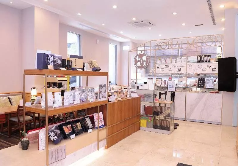 Fotos del hotel Sunroute Taipei:  14