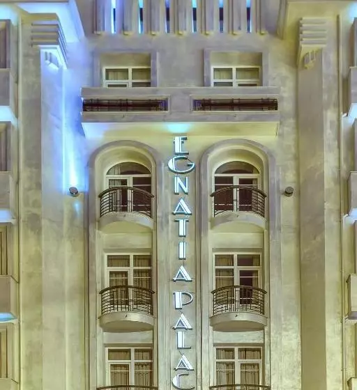 Egnatia Palace  & Spa