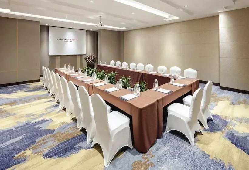 Fotos del hotel Kempinski Hotel Shenyang:  9