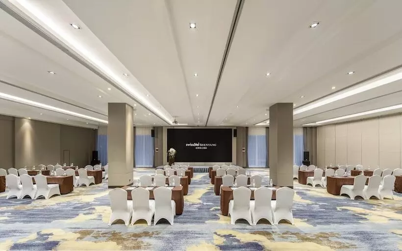 Fotos del hotel Kempinski Hotel Shenyang:  19