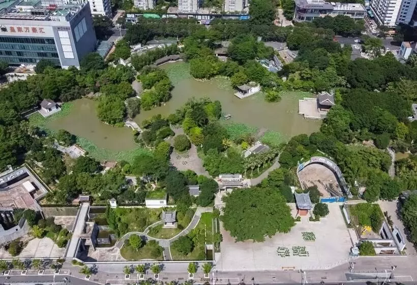 Fotos del hotel Fuzhou:  2