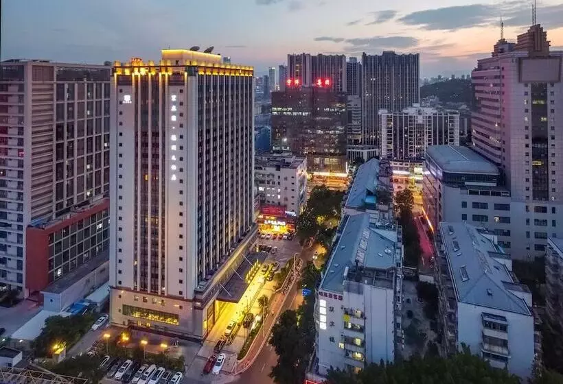 Fotos del hotel Fuzhou:  7