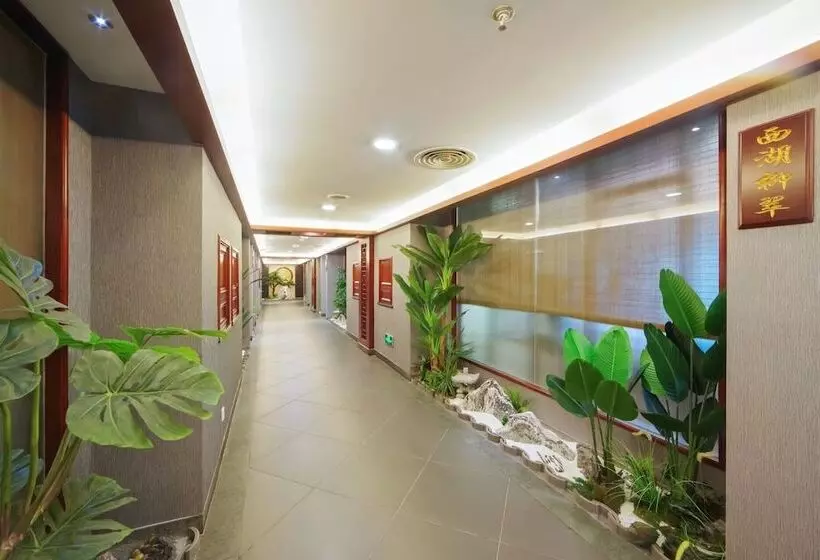 Fotos del hotel Fuzhou:  9