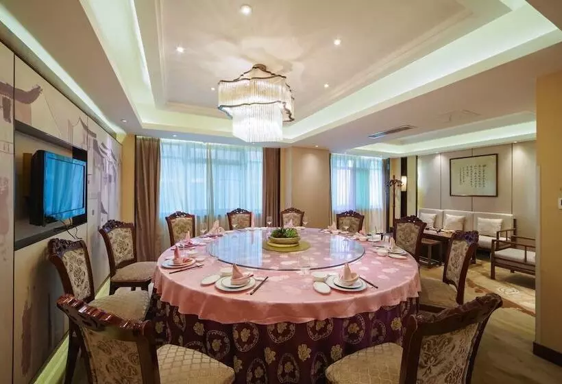 Fotos del hotel Fuzhou:  11