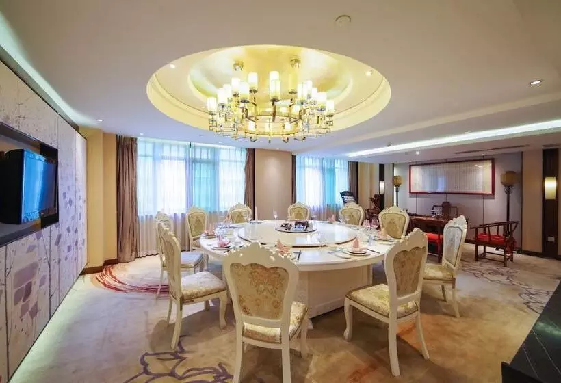 Fotos del hotel Fuzhou:  10