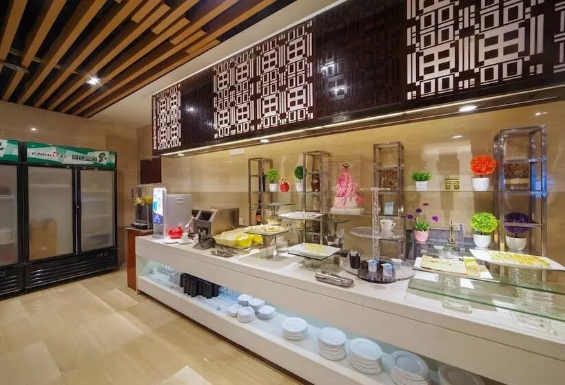 Fotos del hotel Fuzhou:  5