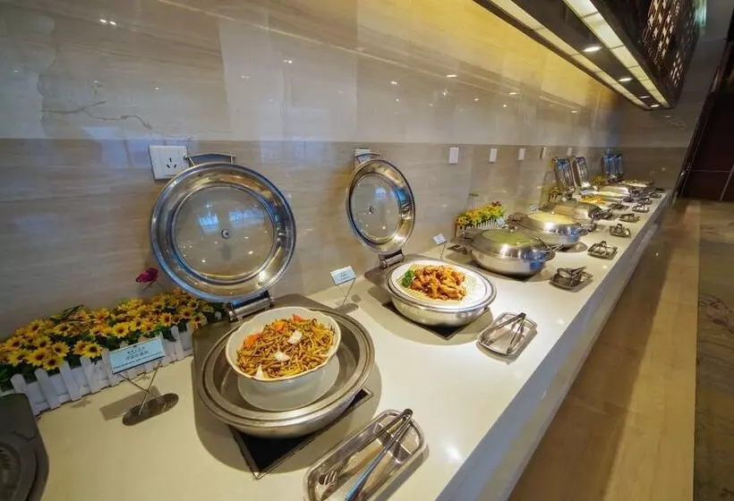 Fotos del hotel Fuzhou:  14