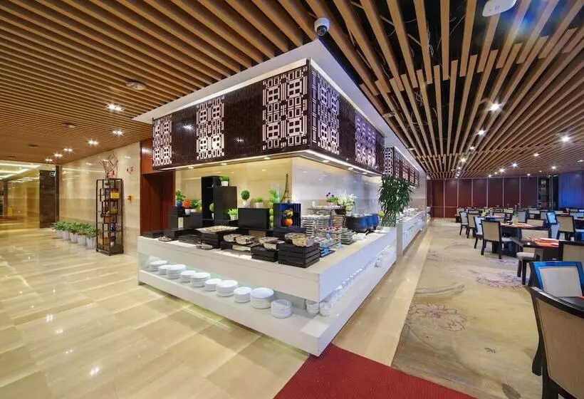 Fotos del hotel Fuzhou:  15