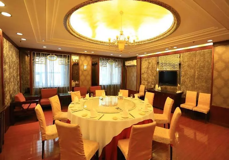 Fotos del hotel Jingu:  2