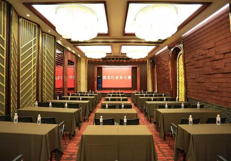 Fotos del hotel Jingu:  4