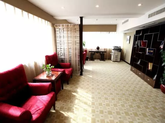 Fotos del hotel Ramada Plaza Guiyang:  19