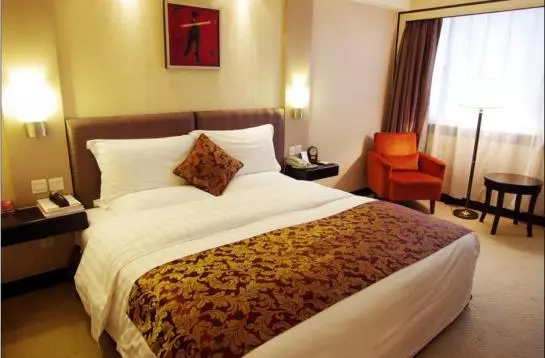 Fotos del hotel Ramada Plaza Guiyang:  12