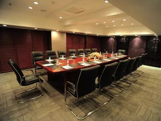 Fotos del hotel Ramada Plaza Guiyang:  6