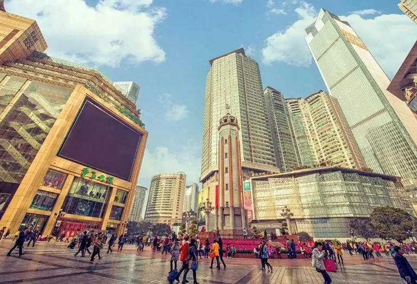 Fotos del hotel World Traders Hotel Chongqing:  4