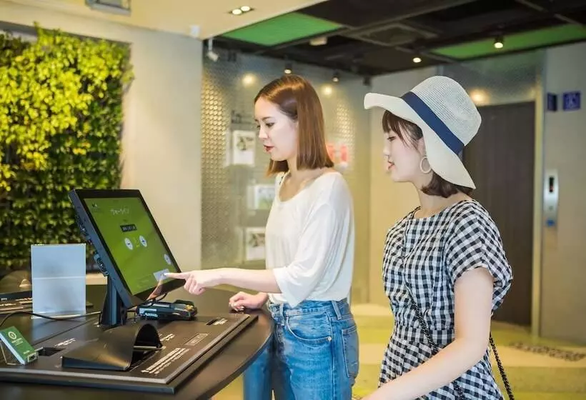 Fotos del hotel Green World Triple Beds:  11