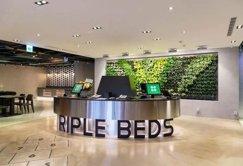 Fotos del hotel Green World Triple Beds:  6